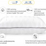 Подушка антиаллергенная Mirson Royal HAND MADE Eco-Soft 40x60 см, №500, упругая