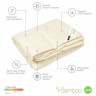 Одеяло Sonex бамбуковое Bamboo 200x220 см 