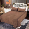 Покрывало велюровое Colorful Home 210x230 см, модель CH - 1348 - 40 коричневое