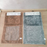 Набір бавовняних килимків для ванної Zeron Vintage Mosaic з 2-х штук 50х60 см + 60х100 см коричневий