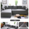 Набор чехлов HomyTex на угловой диван 3.2 эластичный серый