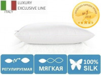Подушка Mirson шелковая Luxury Natural №0542 низкая регулируемая 40x60 см