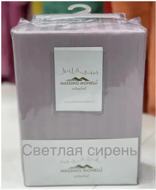 Простынь на резинке с наволочками Massimo Moneli сатин-страйп лиловая 160х200 +30 см