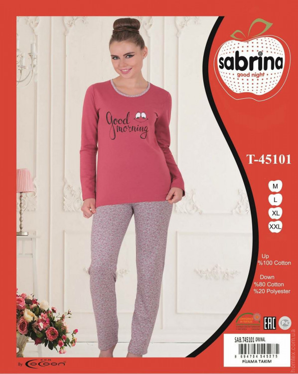 Пижама с брюками Sabrina sab 45101