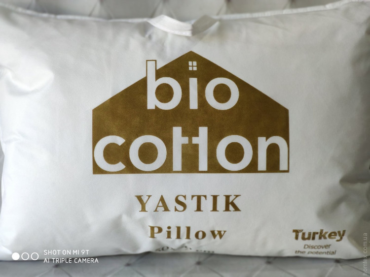Подушка Bio Cotton 50х70 см з подвійним кантом