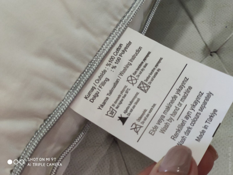 Подушка Bio Cotton 50х70 см з подвійним кантом