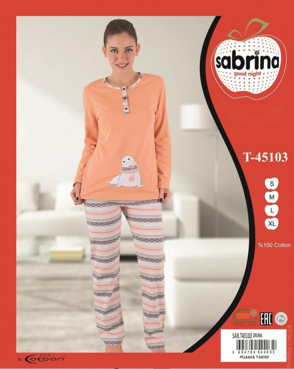 Пижама с брюками Sabrina sab 45103