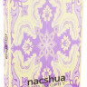 Комплект Nacshua Temi синий штаны+кофточка