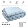 Одеяло 321.29ШЕУ_Blue Руно шерстяное Blue 140x205 см
