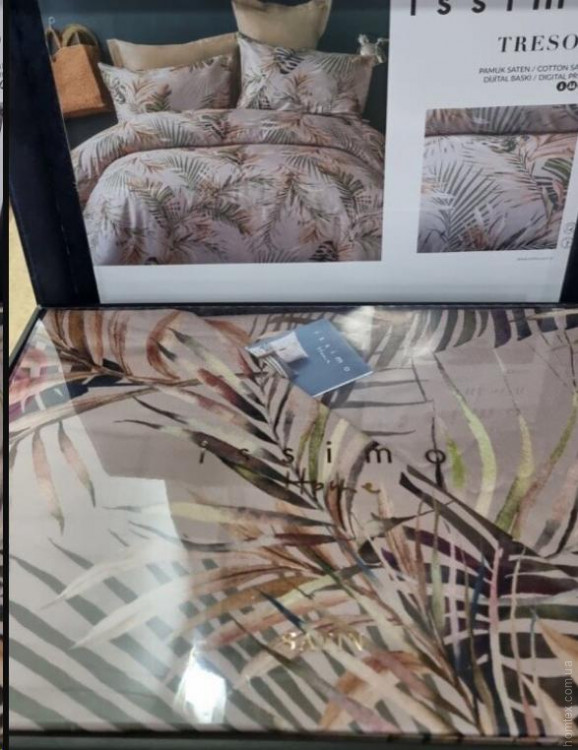 Постільна білизна Issimo Home Tresor євро