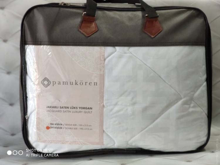 Ковдра Pamukoren Jacquard Luxory V1 195x215 см