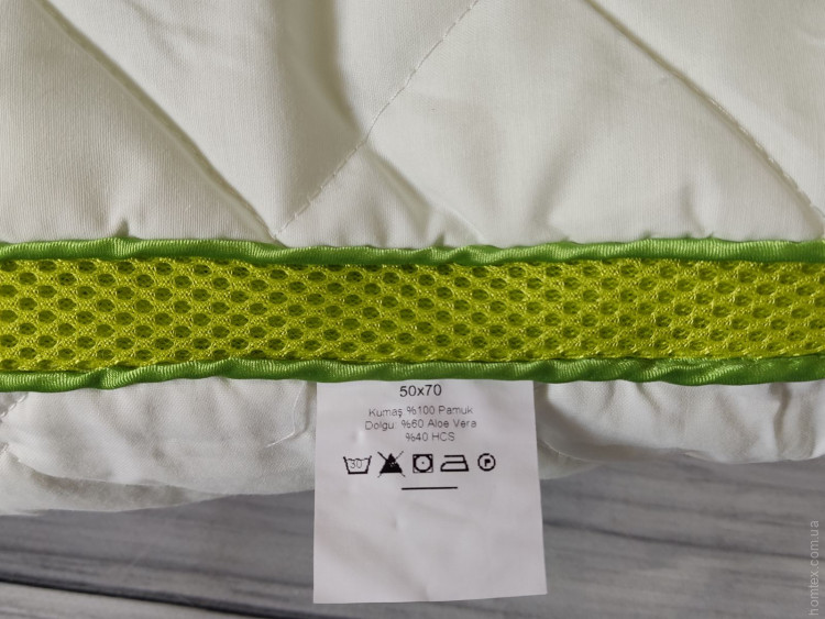 Подушка Bio Cotton Aloe Vera 50x70 см
