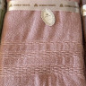 Махрове простирадло Doruk Tekstil 150x200 см Pembe