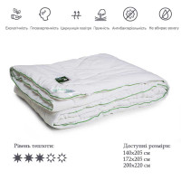 Одеяло Руно бамбуковое 52БКУ белое 172х205 см