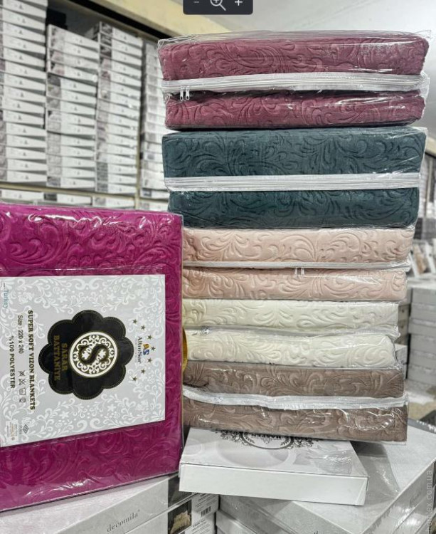 Плед акриловый Sarar 220x240 см, цвет в ассортименте Плед акриловый Sarar 220x240 см, цвет в ассортименте