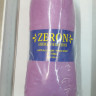 Простынь на резинке трикотажная Zeron 160x200+25 см лиловая
