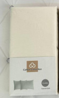 Набор наволочек из фланели Cotton Collection из 2-х штук 50х70 см кремовый Набор наволочек из фланели Cotton Collection из 2-х штук 50х70 см кремовый