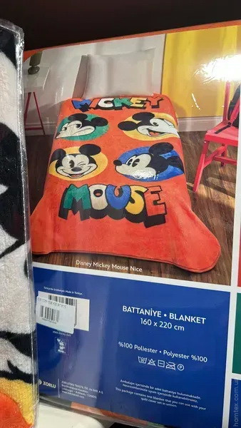 Плед детский Tac Disney Mickey Mouse Nice 160x220 см Плед детский Tac Disney Mickey Mouse Nice 160x220 см