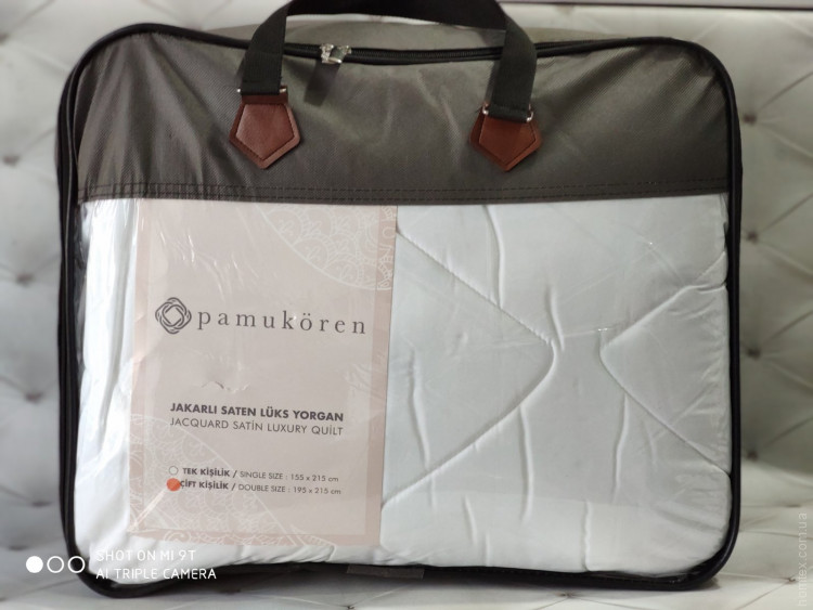 Ковдра Pamukoren Jacquard Luxory V2 195x215 см