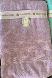 Махровая простынь Doruk Tekstil 150x200 см Lila