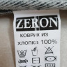 Набор ковриков для ванной Zeron Cotton Mat 50x60 см + 60x100 см, серый