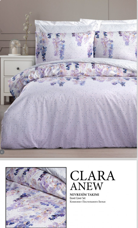 Постільна білизна Altinbasak Clara anew ранфорс євро
