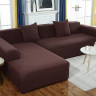 Набір чохлів HomyTex водовідштовхувальний на кутовий диван 3.2 коричневий Набір чохлів HomyTex водовідштовхувальний на кутовий диван 3.2 коричневий