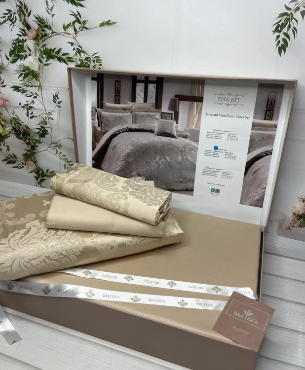 Постельное белье Belizza Lisa Bej сатин-жаккард евро