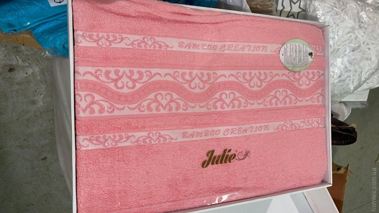 Простынь бамбуковая Merzuka Julie 200x220 см розовая