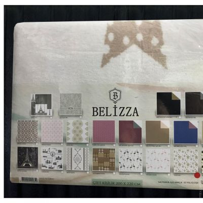 Бавовняний плед Belizza Yildiz bej (бежевий) 200х220см