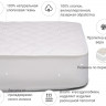 Наматрасник Mirson Natural Line Стандарт Eco Aloe Vera 60x120 см, №952 (обычный с резинкой по периметру)
