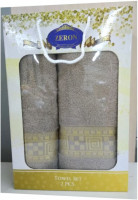 Набор махровых полотенец 50х90 см + 70х140 см   (TM Zeron) бежевый V2