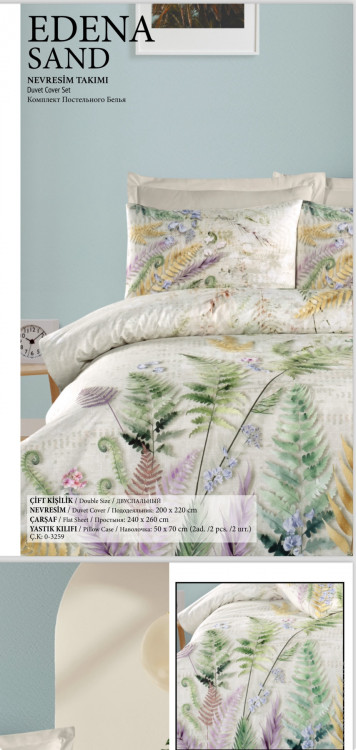 Постільна білизна Altinbasak Edena sand ранфорс євро