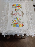 Салфетка пасхальная льняная с вышивкой и кружевом Alltex 40x60 см, модель 19