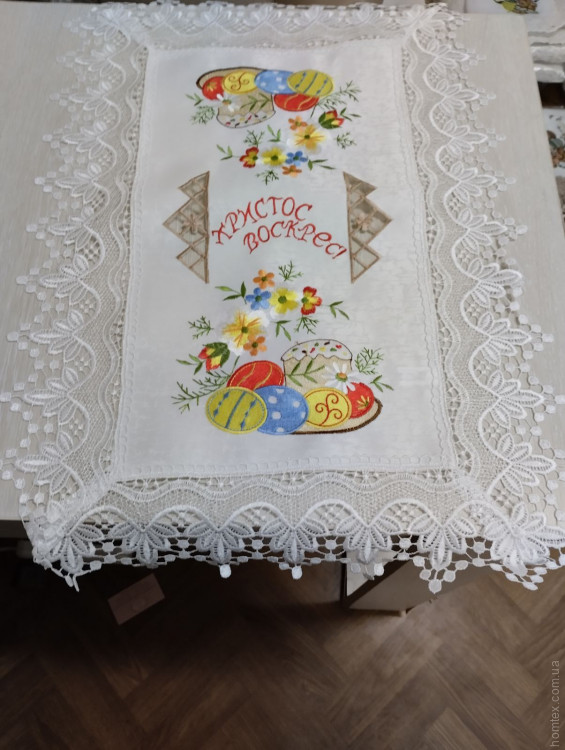 Салфетка пасхальная льняная с вышивкой и кружевом Alltex 40x60 см, модель 19