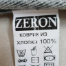 Набор ковриков Zeron Mosso модель V2 50x60 см + 60x100 см, серый