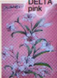 Простынь махровая Le Vele 180*230 см Delta pink