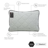 Подушка Sonex Performance 50х70 см