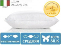 Подушка Mirson шелковая Luxury Natural №0543 средняя регулируемая 70x70 см 