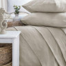 Покрывало жаккардовое Saheser Zeta beige 240х260 см с наволочками бамбуковое