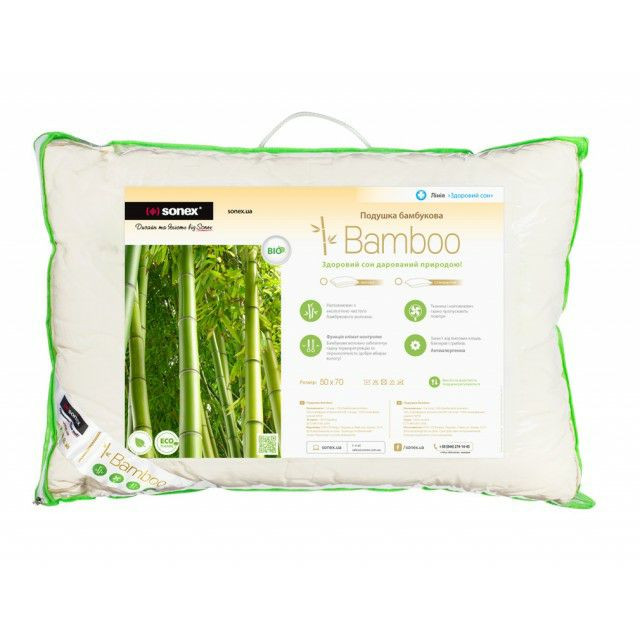 Подушка Sonex Bamboo Висока 50x70 см