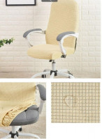Чехол на офисное кресло Homytex цельный Кремовый, размер Л 