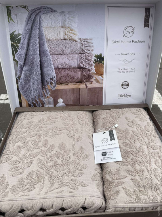 Набір махрових рушників Sikel жакард Towel Set з 2 шт. 50×90 см + 70×140 см., модель 6
