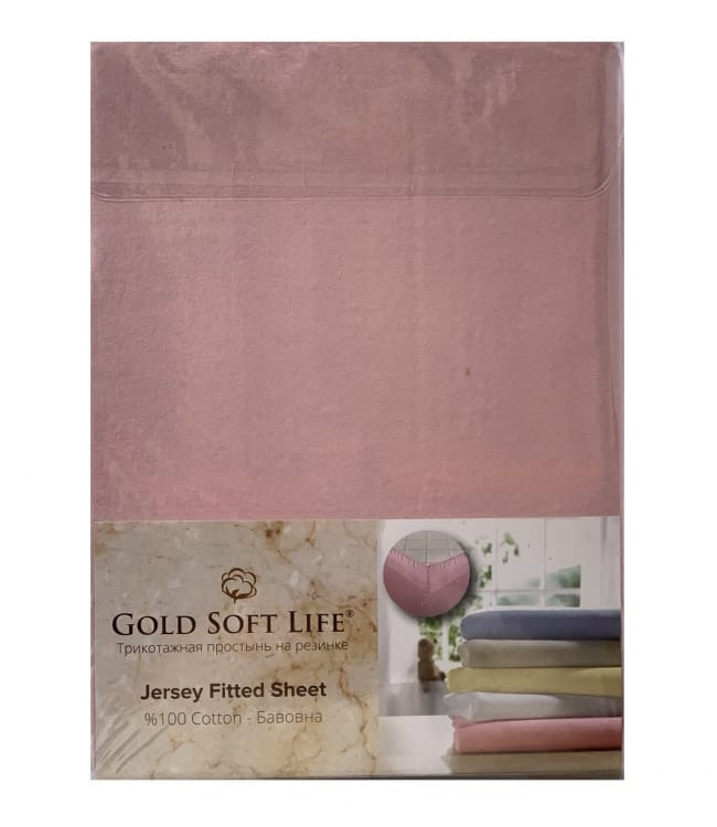 Простынь трикотажная на резинке Gold Soft Life Terry Fitted Sheet 180х200 см розовая