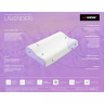 Подушка с памятью Sonex Lavender Wave 40х60 см