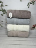 Набор махровых полотенец Velora Home из 4 шт. 50х90 см, модель 9