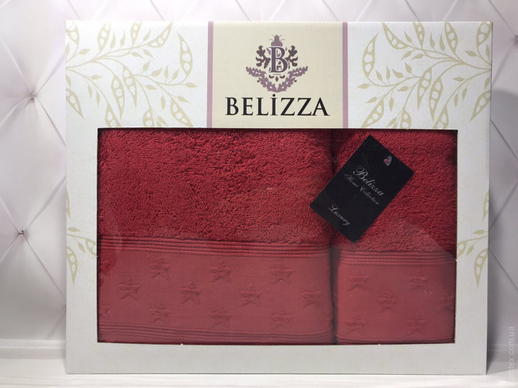 Набор махровых полотенец Belizza из 2 штук 50x90 см+70x140 см, модель 19