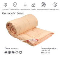 Одеяло Руно Rose с волокном Роза розовое 140х205 см