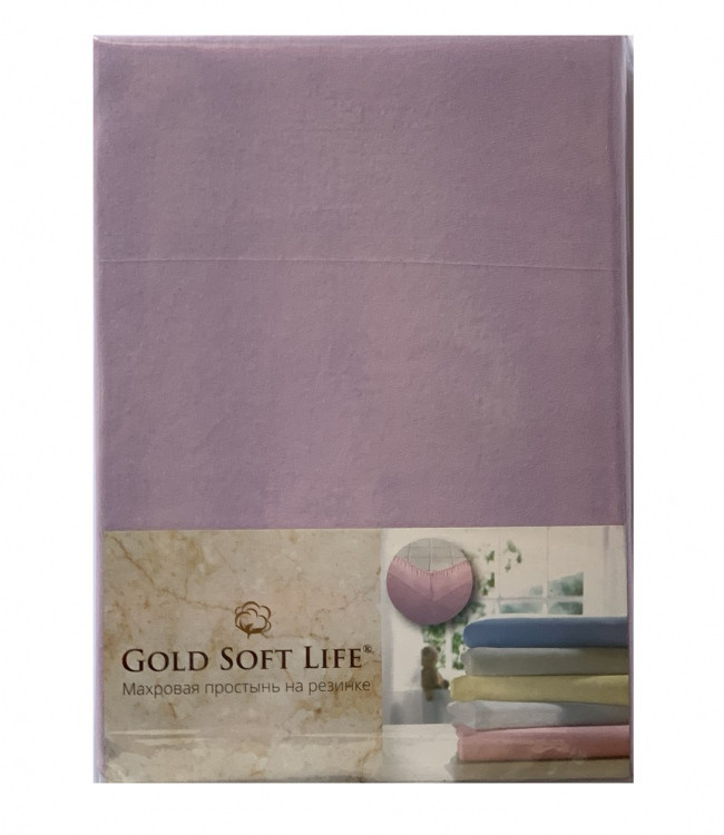 Простынь трикотажная на резинке Gold Soft Life Terry Fitted Sheet 180х200 см сиреневая
