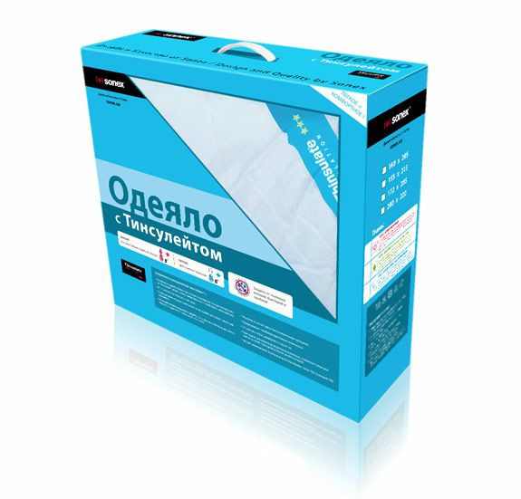 Набір Sonex з Тінсулейтом Антистрес ковдра 200x220 см + подушка 50х70 см 2 шт. 